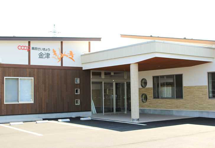 介護事業・高齢者福祉