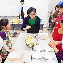 第2地区産直協議会