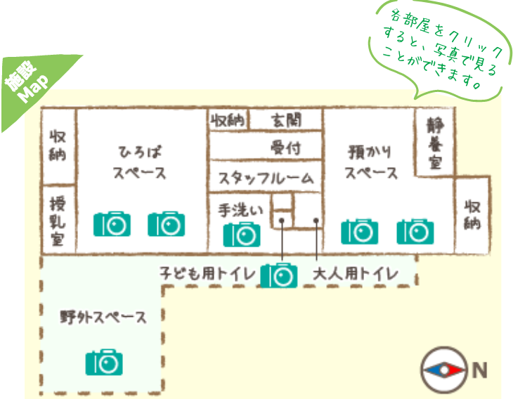 利用者さんの声01