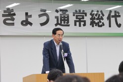 西川福井県知事