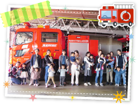 kidsactivity-takefu1212