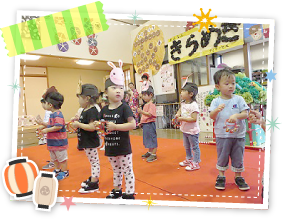 緊張したけどがんばったよ!の1コマ