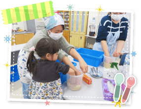 親子で作ろう 味噌作り