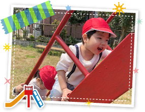 公園にお散歩