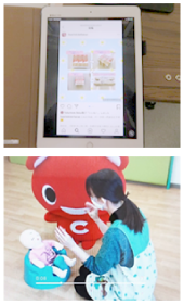 kidsactivity-shihiguchi-harue_2005_2