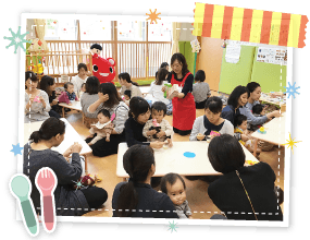 おしゃべりカフェ~県外ママあつまれ~