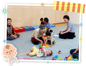 なかまほいく・きらめき交流