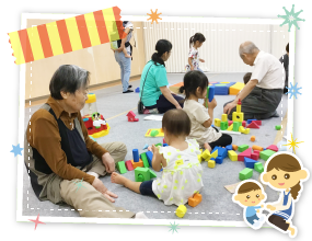 なかまほいく・きらめき交流