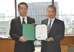国内クレジット譲渡式