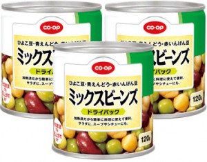 mikku