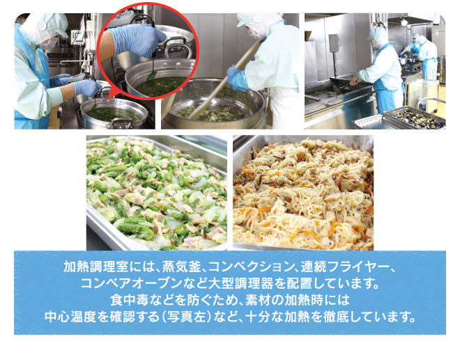 delivery_yuusyoku_201807_05
