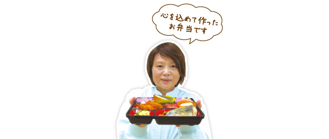 delivery_yuusyoku_201807_07