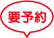 eventnews_201903_06