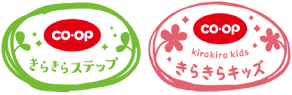 きらきらステップ・きらきらキッズ