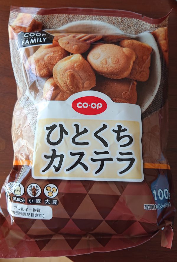 ひとくちカステラ