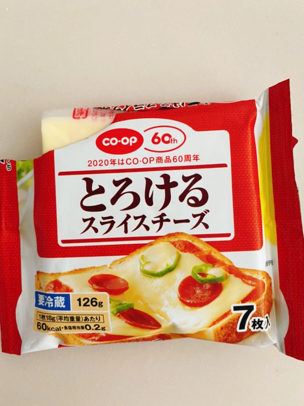 とろけるスライスチーズ コープでPHOTO