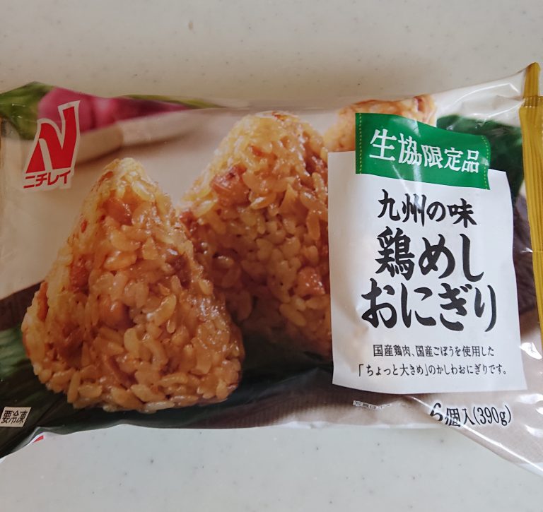 鶏めしおにぎり