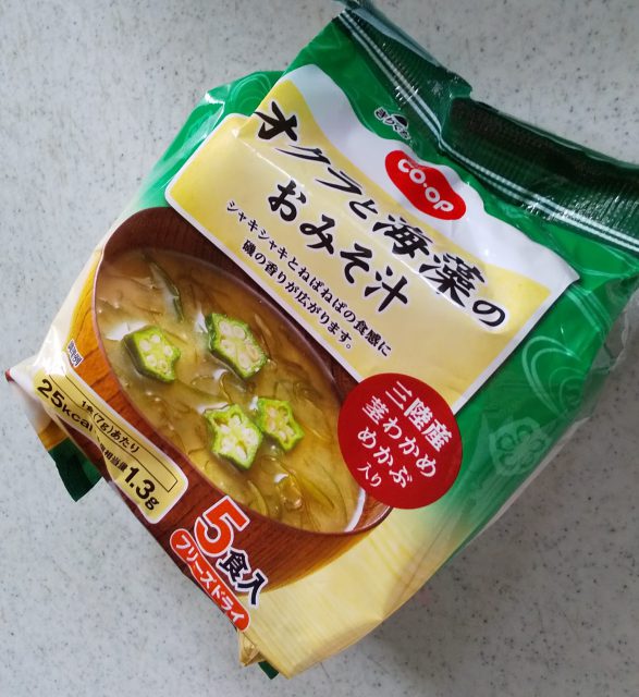 オクラと海藻のおみそ汁 コープでphoto