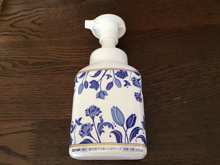 泡で出てくるハンドソープ in special bottle♪ コープでPHOTO