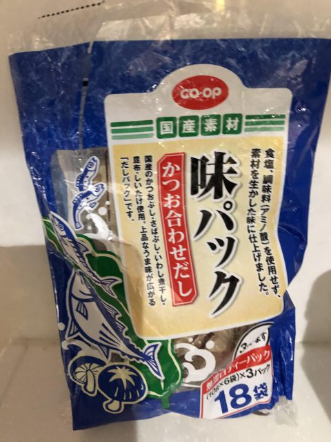 里芋と豆腐の味噌汁風味など 離乳食中期 初めて味パック使用 コープでphoto