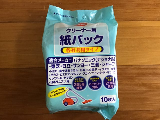 最新アイテム TANOSEE ペーパータオル 抗菌 ダブル レギュラー 200組 パック 1セット 150パック fucoa.cl