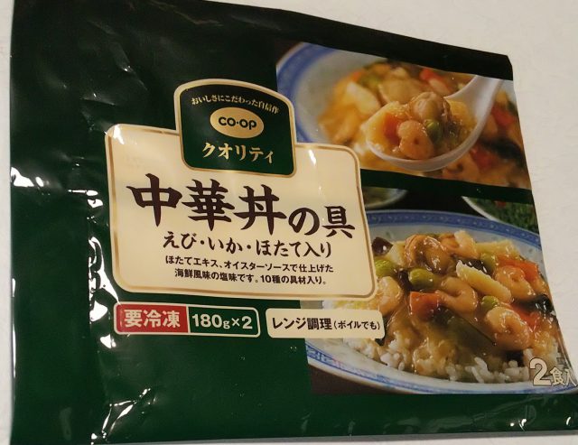 新色追加 co-opおいしいご飯 親子丼の具 中華丼の具