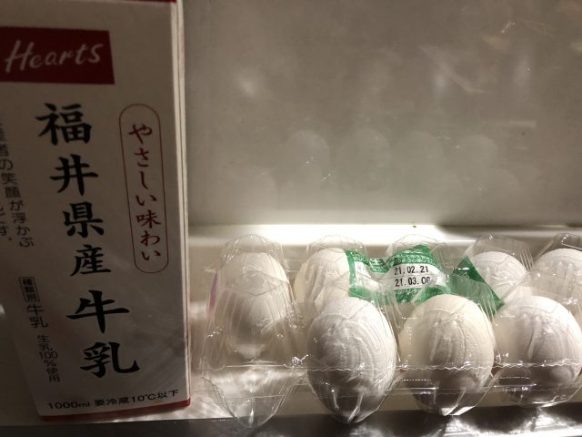 ベビーも初めてのフレンチトースト 離乳食後期 福井県産牛乳 コープでphoto