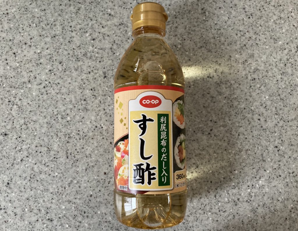 すし酢 | コープでPHOTO