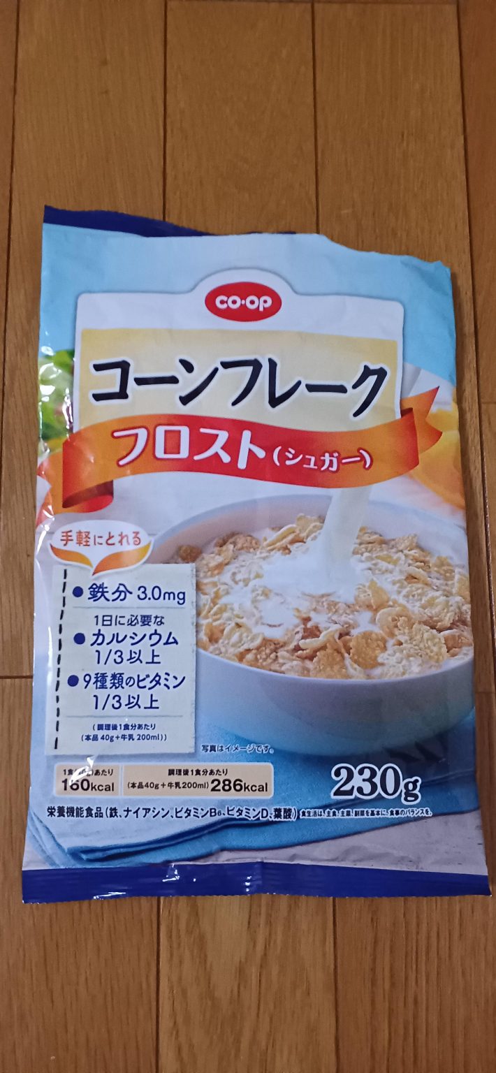 コーンフレーク コープでPHOTO