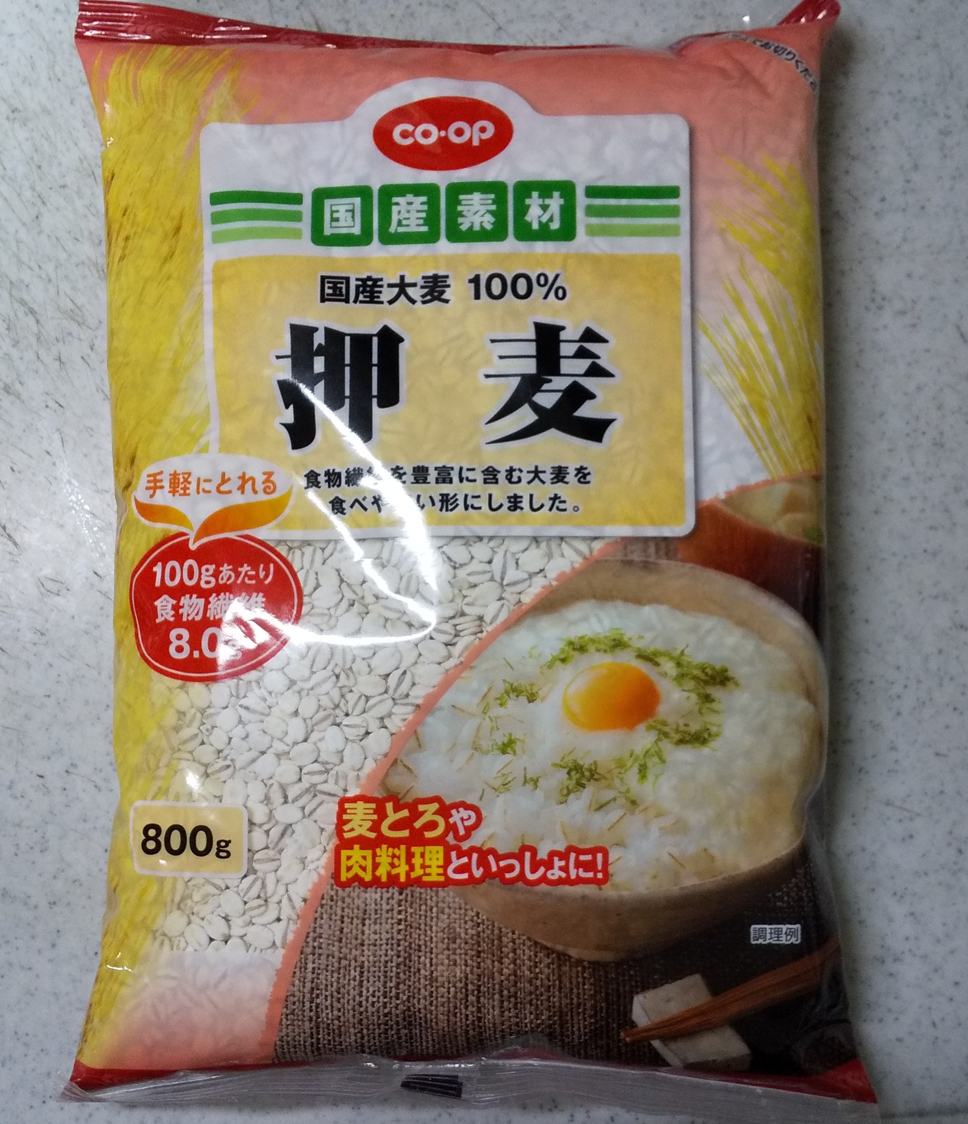 国産大麦の押麦♪ | コープでPHOTO