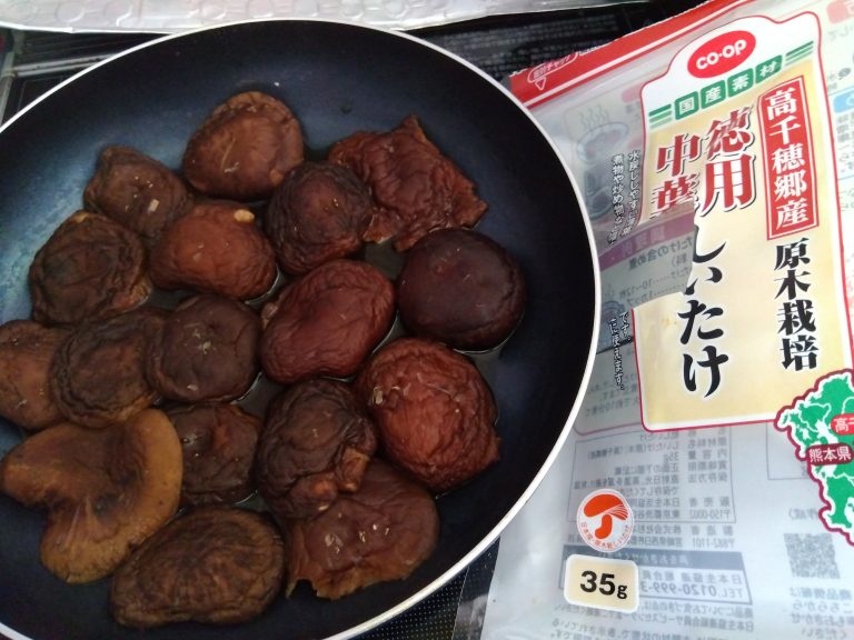 椎茸と帆立の含め煮