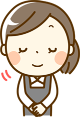 折り込みチラシの配布はございません