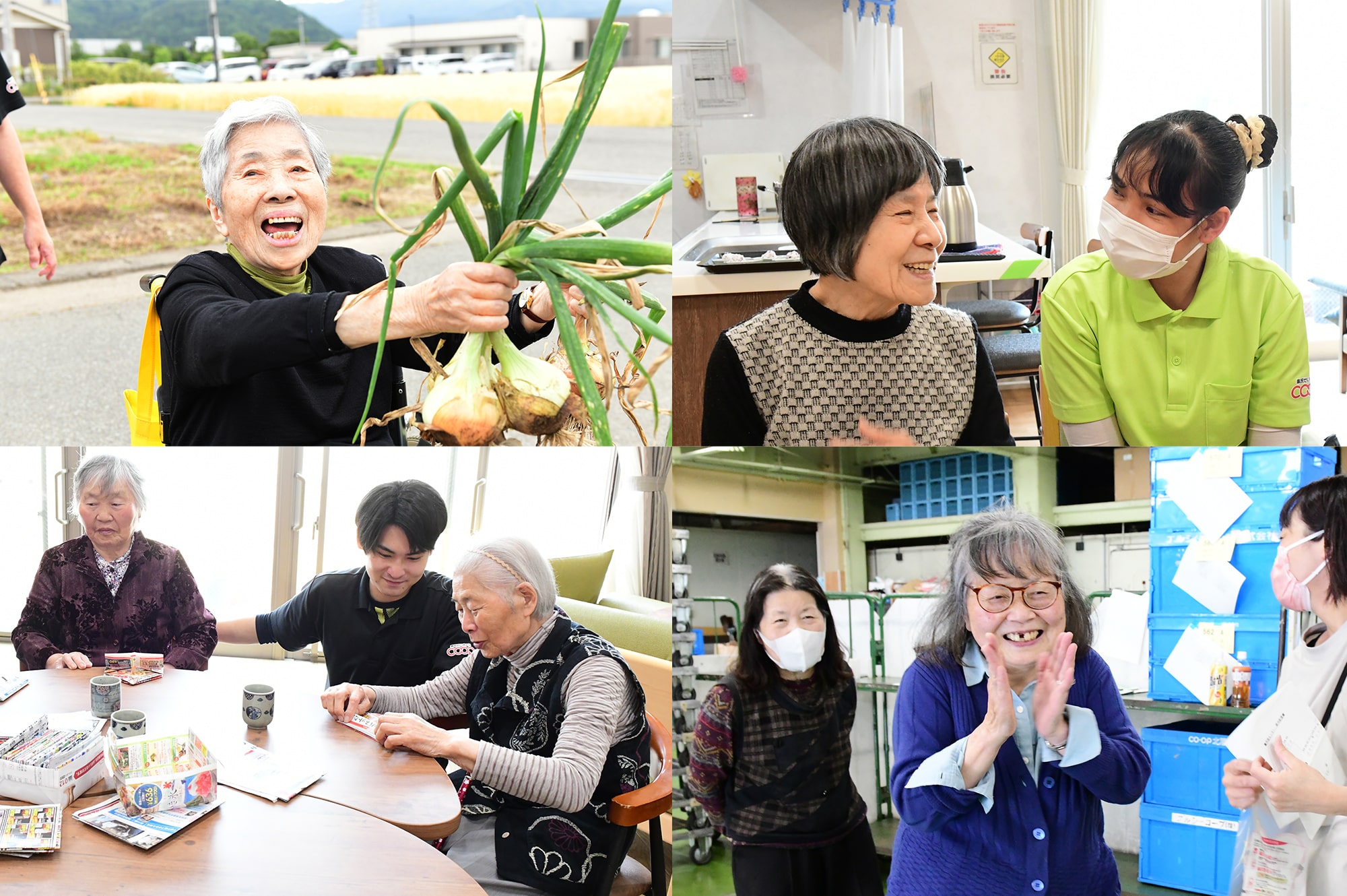 生協が介護!?介護を通じた県民せいきょうの街づくりとは？