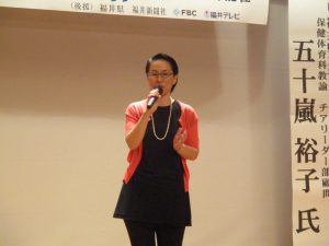 170708総会＆講演会 050