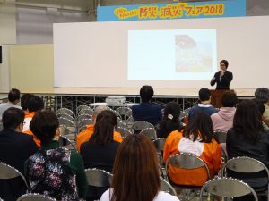 岩手県陸前高田市より「ＮＰＯ桜ライン３１１」の岡本代表による講演会