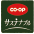 coopマーク