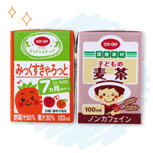 飲料