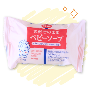 ベビーソープ