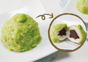 ずんだ白玉もち