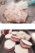 satsuma_making2-3