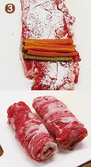 goboumaking3
