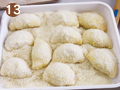 piroshiki3a
