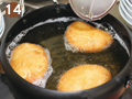 piroshiki4a