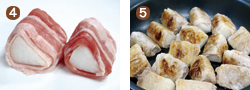 daikon-kakuni_tejyun4-5