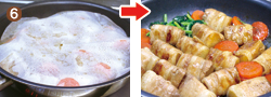 daikon-kakuni_tejyun6