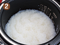 siratakigohan_tejyun