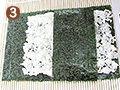 jumbofutomak_tejun03-1