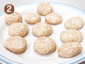 kantan_chickennugget_tejun02