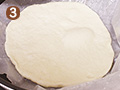 kantanpizza_youfu_tejun03