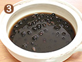 beans_yudekata03-2